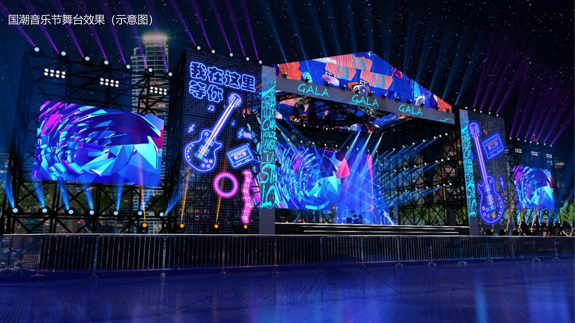 影像项目《夜行者》